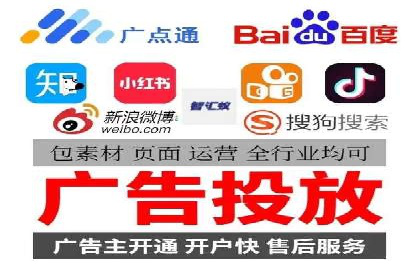 信息流广告案例分析：快手广告投放技巧